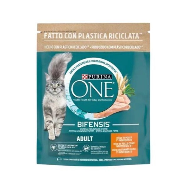 Purina One Tavuklu Yetişkin Kedi Maması 1.5 Kg Purina One Tavuklu Yetişkin Kedi Maması 1.5 Kg