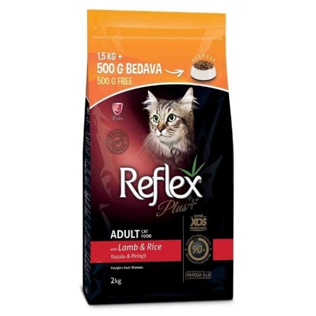 Reflex Plus Adult Kuzu ve Pirinçli Yetişkin Kedi Maması 1.5 Kg+500 Gr Hediyeli Reflex Plus Adult Kuzu ve Pirinçli Yetişkin Kedi Maması 1.5 Kg+500 Gr Hediyeli
