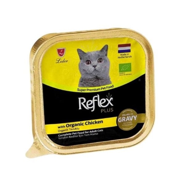 Reflex Plus Sos İçinde Parça Organik Tavuk Etli Yetişkin Konserve Kedi Maması 85 Gr