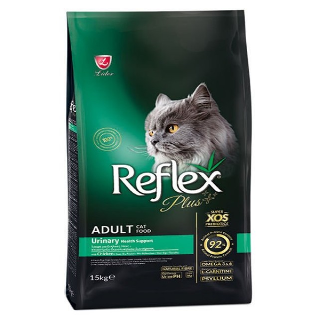 Reflex Plus Urinary Tavuklu Yetişkin Kedi Maması 15 Kg