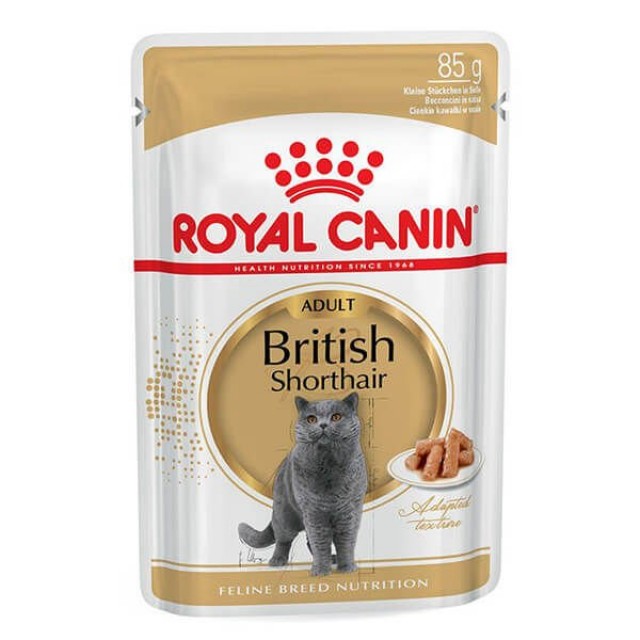 Royal Canin British Shorthair Adult Pouch Konserve Kedi Maması 85 Gr