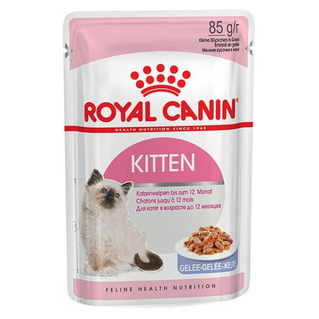 Royal Canin Kitten Jelly Pouch Yavru Konserve Kedi Maması 85 Gr
