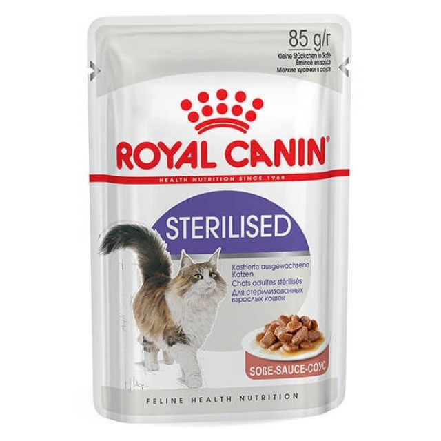 Royal Canin Sterilised Gravy Pouch Kısırlaştırılmış Kedi Maması 85 Gr