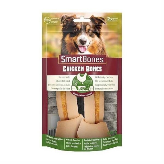 Smart Bones Tavuklu Düğüm Kemik Köpek Ödül Maması 13 Cm 158 Gr