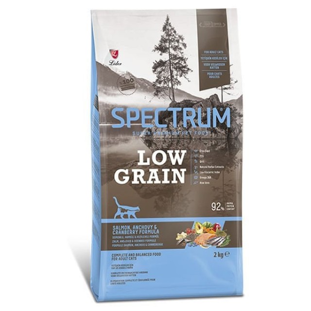 Spectrum Düşük Tahıllı Somonlu Hamsili ve Yaban Mersinli Yetişkin Kedi Maması 2 Kg Spectrum Düşük Tahıllı Somonlu Hamsili ve Yaban Mersinli Yetişkin Kedi Maması 2 Kg