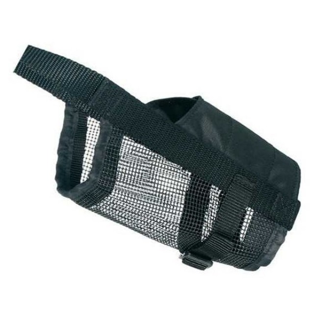 Trixie Köpek Fileli Ağızlık Medium 14-20 Cm Trixie Köpek Fileli Ağızlık Medium 14-20 Cm
