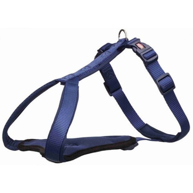 Trixie Köpek Premium Göğüs Tasması Lacivert Large 20 Mm 65-80 Cm Trixie Köpek Premium Göğüs Tasması Lacivert Large 20 Mm 65-80 Cm