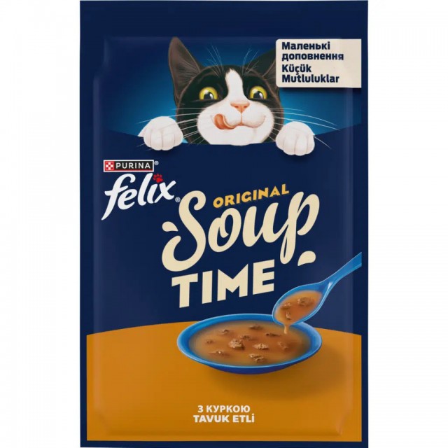 Felix Soup Chicken Tavuklu Kedi Çorbası 48 Gr