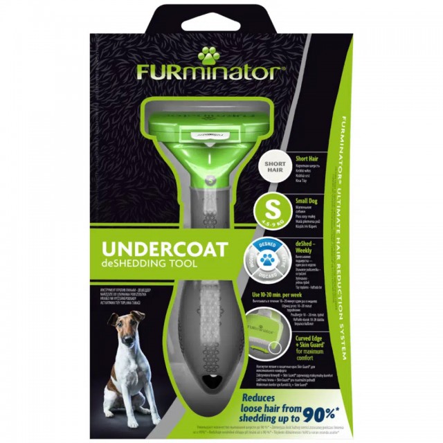 Furminator Short Hair Kısa Tüylü Küçük Irk Köpekler İçin Köpek Tarağı Small