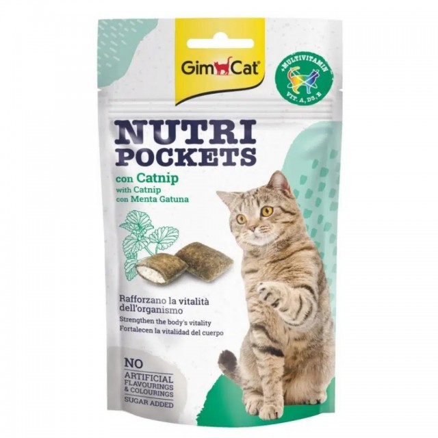 GimCat Nutri Pockets Catnip Otlu Multivitamin Kedi Ödül Tableti 60 Gr