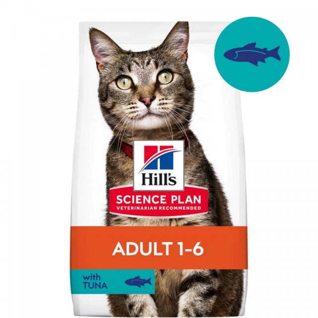 Hill's SCIENCE PLAN Optimal Care Ton Balıklı Yetişkin Kedi Maması 1.5 Kg