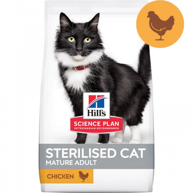 Hill's SCIENCE PLAN Tavuklu Kısırlaştırılmış +7 Yaşlı Kedi Maması 1.5 Kg