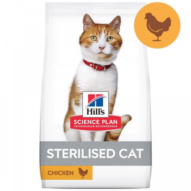 Hill's SCIENCE PLAN Tavuklu Kısırlaştırılmış Yetişkin Kedi Maması 10 Kg