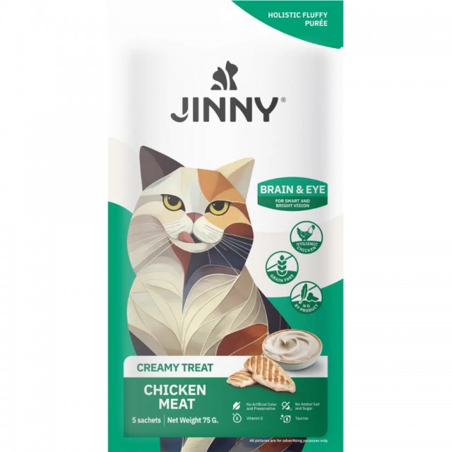 Jinny Cream Treat Brain & Eye Tavuklu Krema Kedi Ödülü 5x15 Gr