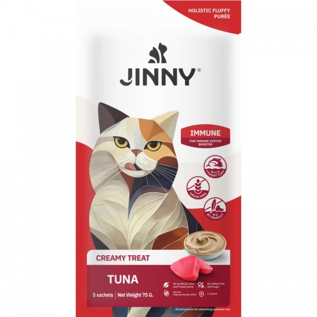 Jinny Cream Treat İmmune Ton Balıklı Krema Kedi Ödülü 5x15 Gr