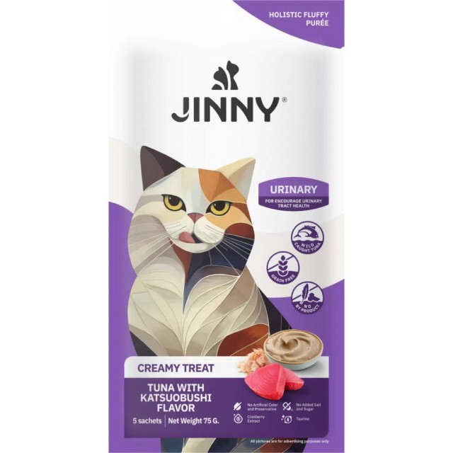 Jinny Cream Treat Urinary Ton ve Kurutulmuş Palamut Balıklı Krema Kedi Ödülü 5x15 Gr