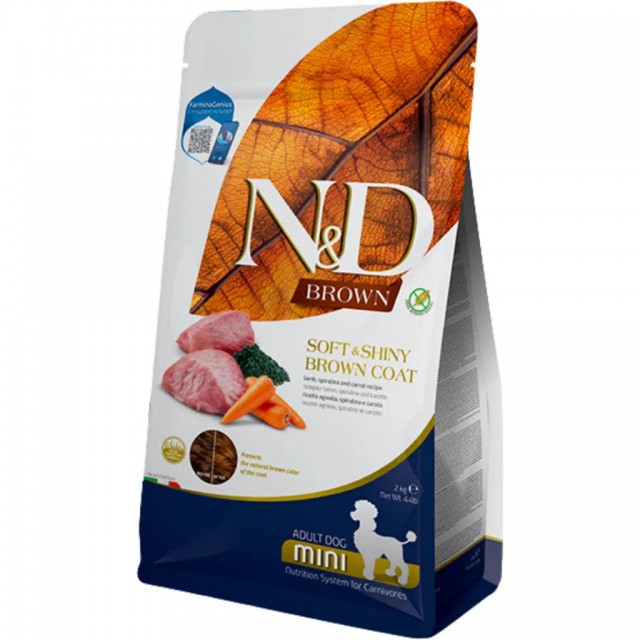 N&D Brown Kuzu Etli Spirulina ve Havuçlu Küçük Irk Yetişkin Köpek Maması 2 Kg