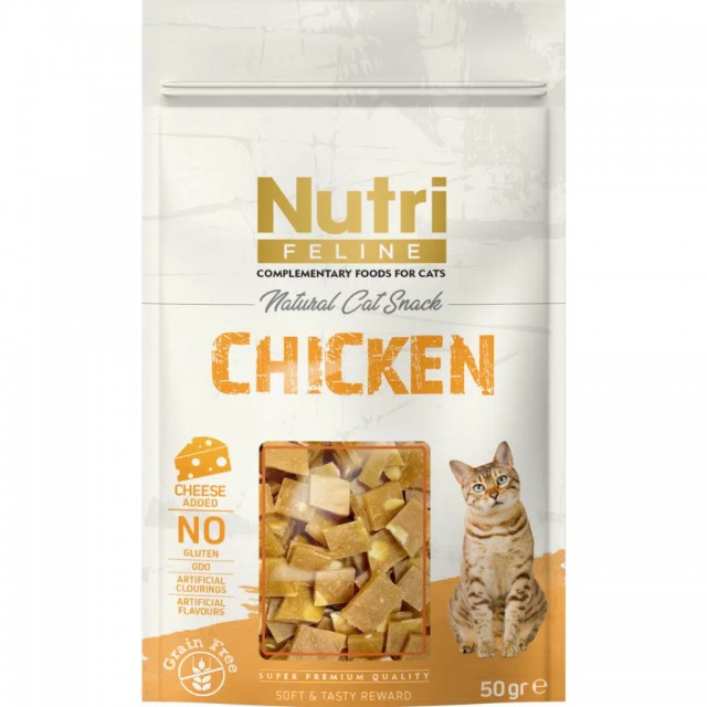 Nutri Feline Natural Cat Snack Chicken Tavuklu ve Peynirli Tahılsız Kedi Ödülü 50 Gr