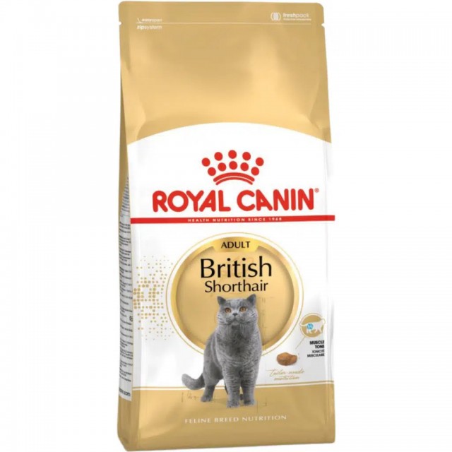 Royal Canin British Shorthair Yetişkin Kedi Maması 2 Kg