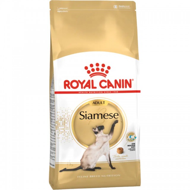 Royal Canin Siamese Yetişkin Kedi Maması 2 Kg