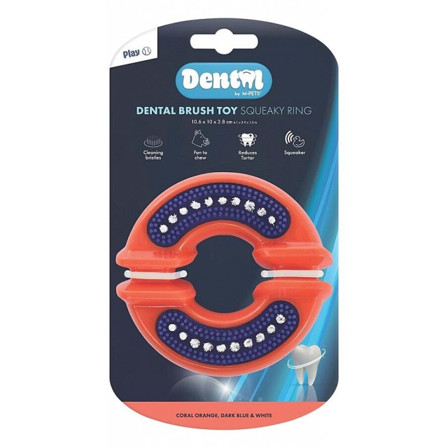 M-Pets Dental Squeaky Ring Diş Fırçalı Köpek Oyuncağı