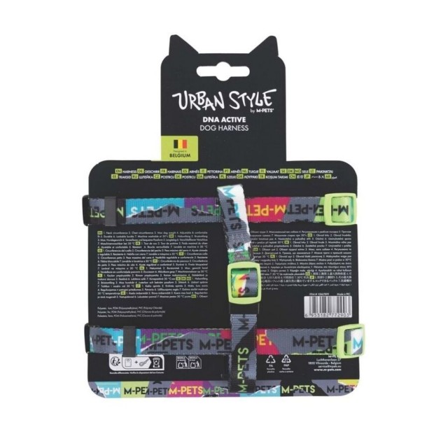 M-Pets Urbanstyle DNA Active Köpek Göğüs Tasması (S)