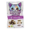 M-Pets Crunchy Bites Deri ve Tüy Sağlığı Destekleyici Tavuklu ve Kedi Otlu Kedi Ödülü 60gr