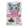 M-Pets Crunchy Bites Sindirim Sistemi Destekleyici Somon Balıklı ve Kedi Otlu Kedi Ödülü 60gr