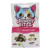 M-Pets Crunchy Bites Üriner Sistem Destekleyici Ton Balıklı ve Kedi Otlu Kedi Ödülü 60gr
