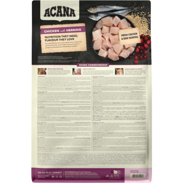 Acana First Feast Kitten Yavru Kedi Maması 1.8 Kg