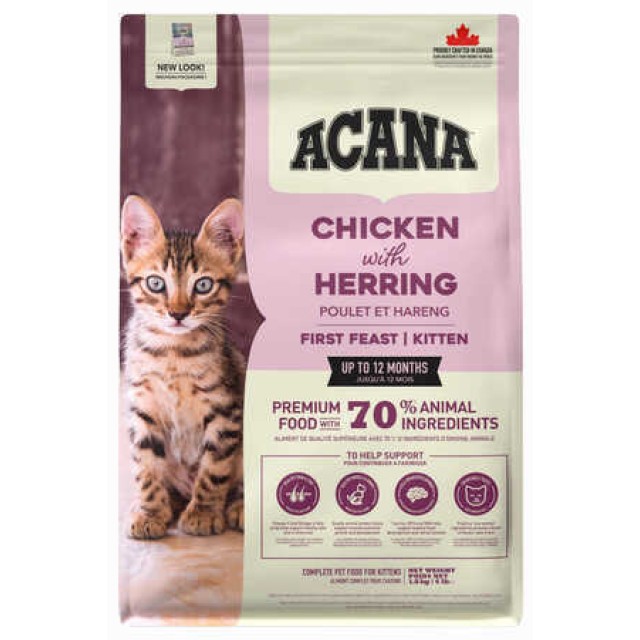 Acana First Feast Tavuk ve Balıklı Yavru Kedi Maması 1,8kg