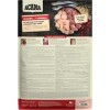 Acana İndoor Entree Sterilised Tavuk ve Ringa Balıklı Kısırlaştırılmış Kedi Maması 1.8 Kg