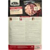 Acana İndoor Entree Sterilised Tavuk ve Ringa Balıklı Kısırlaştırılmış Kedi Maması 4.5 Kg