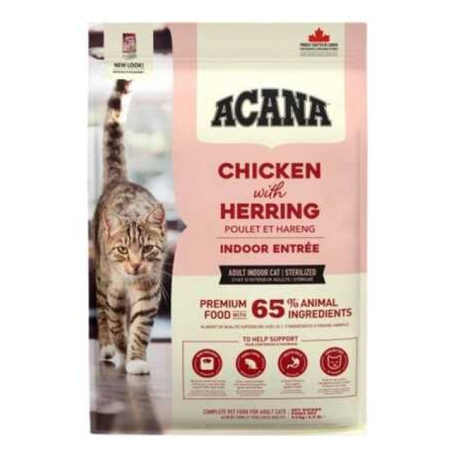 Acana Indoor Entree Tavuk ve Hindi Etli Kısırlaştırılmış Kedi Maması 4,5kg