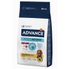 Advance Sensitive Kuzu Etli Pirinçli Yetişkin Köpek Maması 12kg