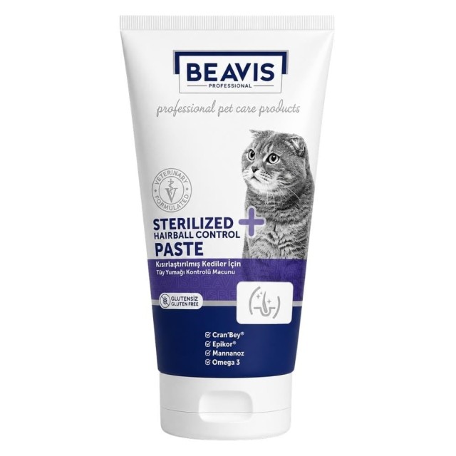 Beavis Hairball Kısırlaştırılmış Kedi Macunu 75 ml