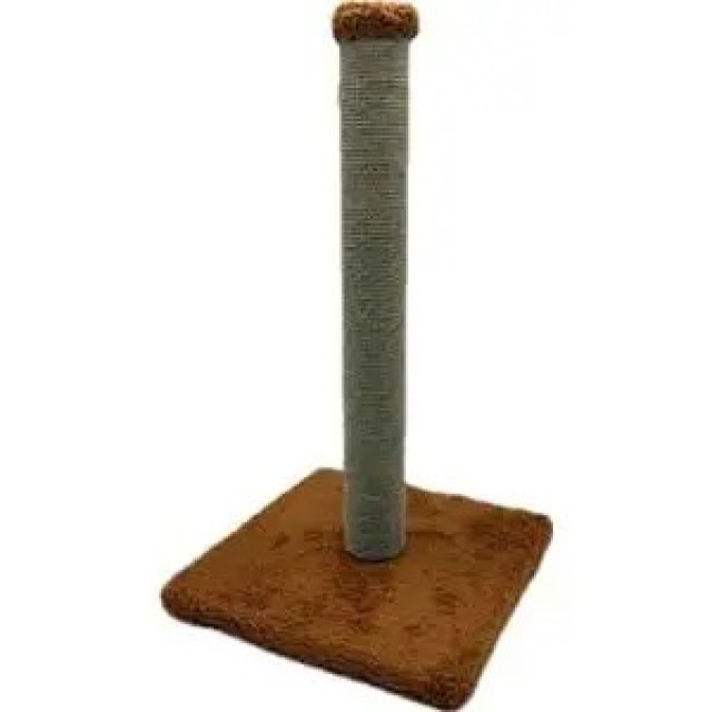 Catlife Kedi Tırmalama Tahtası 50 Cm