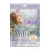 Catty Bistro Tavuklu Kısırlaştırılmış Kedi Krema Ödülü 5x14gr