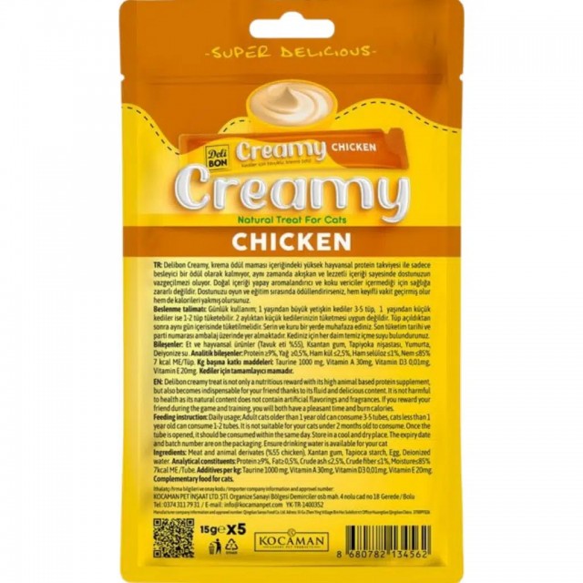 Delibon Creamy Chicken Tavuklu Sıvı Kedi Ödülü 5x15 Gr