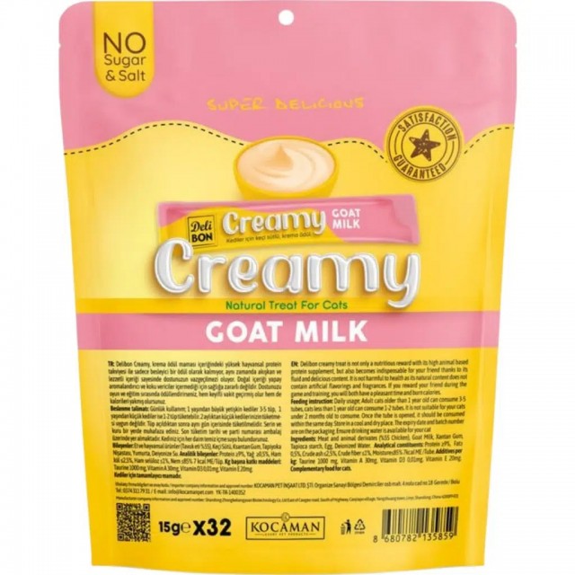 Delibon Creamy Goat Milk Keçi Sütlü Sıvı Kedi Ödülü 32x15 Gr