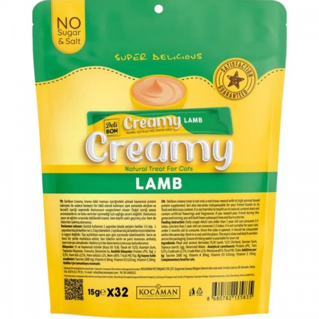 Delibon Creamy Lamb Kuzu Etli Sıvı Kedi Ödülü 32x15 Gr