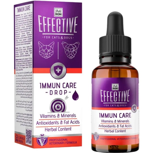 Delibon İmmun Care Kedi ve Köpek Takviye Damlası 50 ML