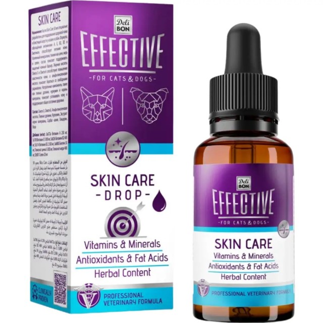 Delibon Skin Care Kedi ve Köpek Tüy ve Cilt Desteği Takviye Damlası 50 ML