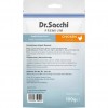 Dr.Sacchi Premium Küçük Tavuk Parçacıklı Tahılsız Köpek Ödülü 100 Gr