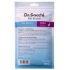 Dr.Sacchi Premium Ördek Kuru Kesim Jerky Tahılsız Köpek Ödülü 100gr