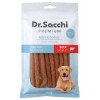 Dr.Sacchi Premium Sığır Etli Çubuk Tahılsız Köpek Ödülü 5'' 10'lu 100gr