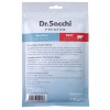 Dr.Sacchi Premium Sığır Etli Çubuk Tahılsız Köpek Ödülü 5'' 10'lu 100gr