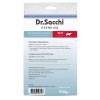 Dr.Sacchi Premium Sığır Etli Doğal Sığır Derisi Press Kemik Tahılsız Köpek Ödülü 3'' 5'li 100gr