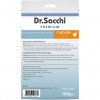 Dr.Sacchi Premium Tavuk Sargılı Beyaz Sığır Derisi Burgu Çubuk Tahılsız Köpek Ödülü 10 Lu 100 Gr