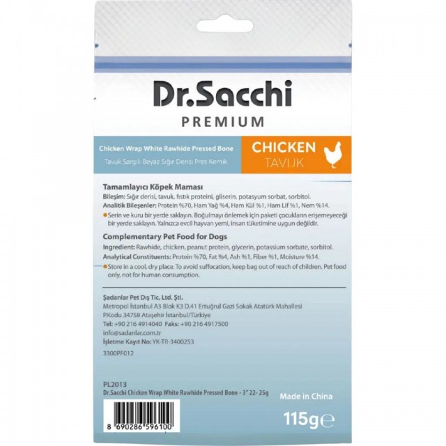 Dr.Sacchi Premium Tavuk Sargılı Beyaz Sığır Derisi Pres Kemik Tahılsız Köpek Ödülü 5 Li 115 Gr